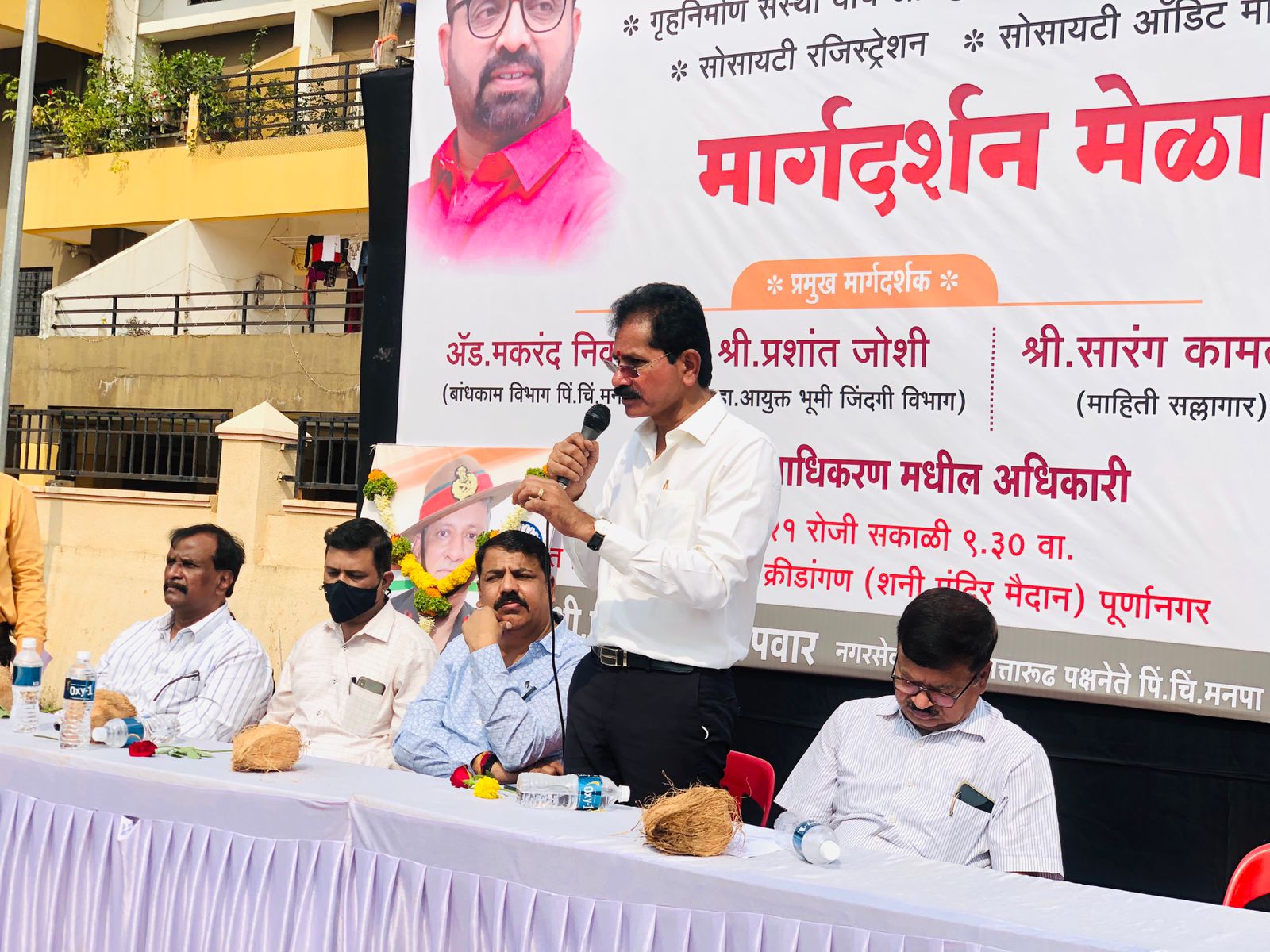 पुर्णानगर येथील मार्गदर्शन मेळाव्यास उस्फुर्त प्रतिसाद; नगरसेवक एकनाथ पवार यांच्या मार्गदर्शनाखाली मेळाव्याचे आयोजन