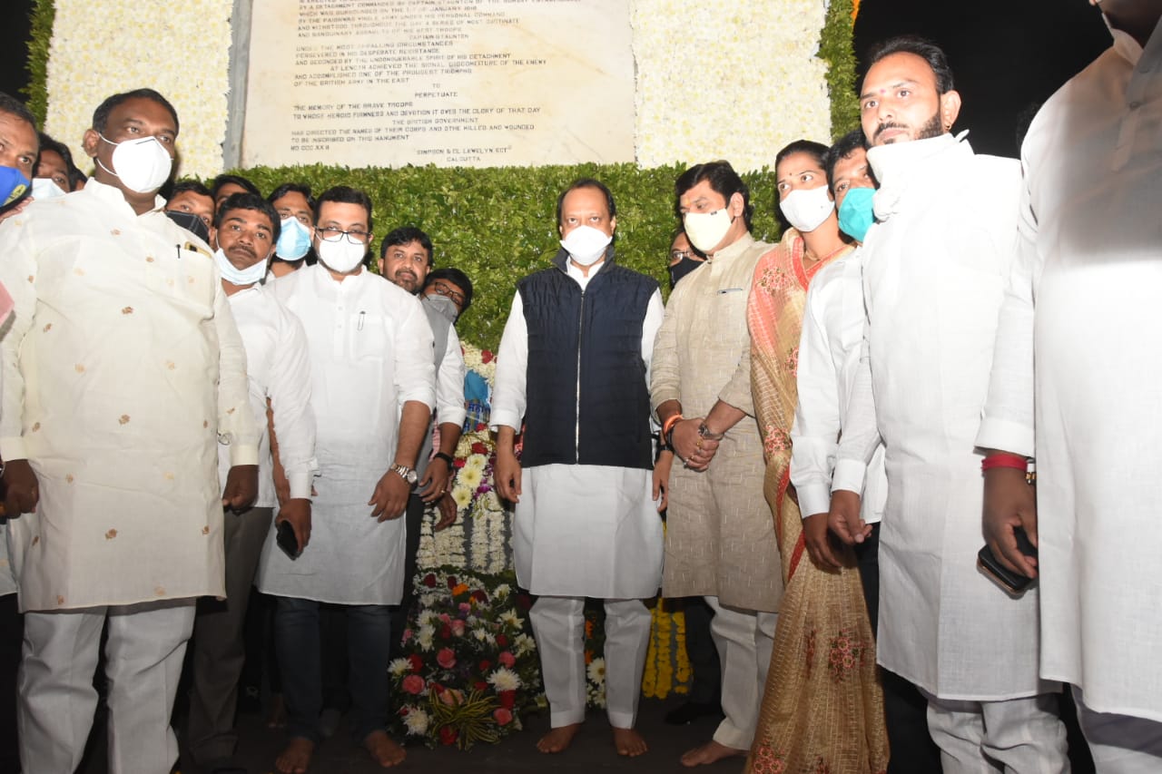 कोरेगाव भीमाचा इतिहास त्यागाचा आणि पराक्रमाचा - अजित पवार