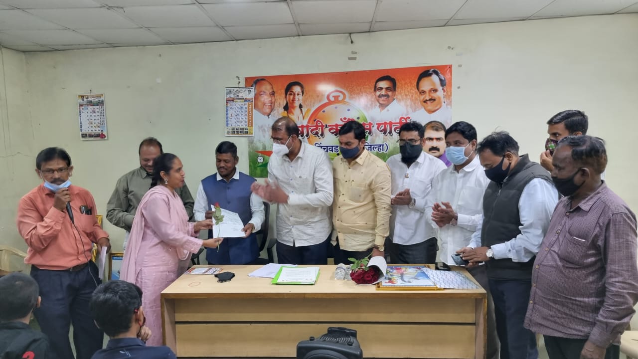 राष्ट्रवादी काँग्रेस पार्टी अनुसूचित जमाती सेलच्या पदाधिकाऱ्यांना नियुक्तीपत्र प्रदान