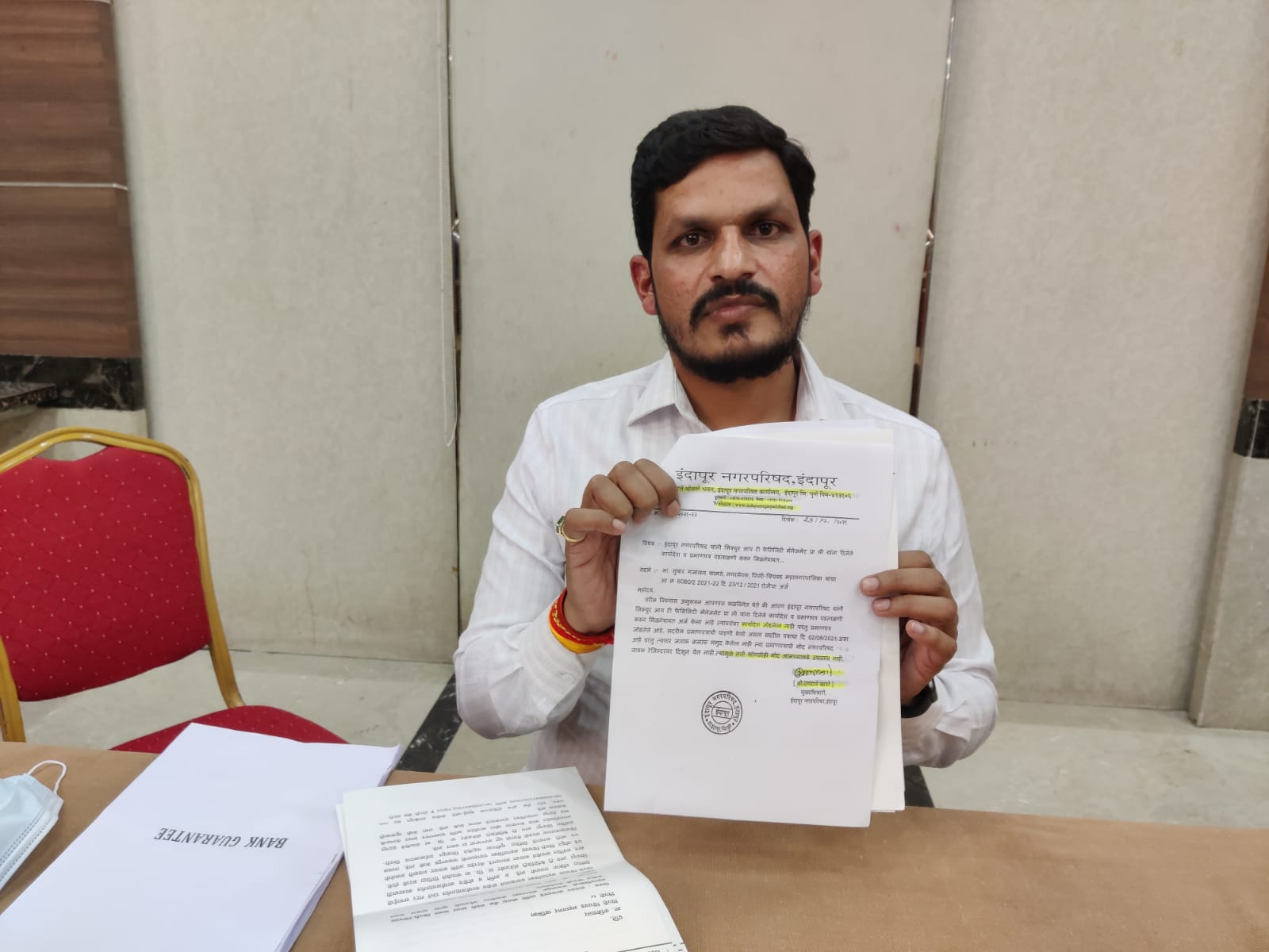 पिंपरी-चिंचवड महापालिका रस्ते सफाईच्या टेंडरमध्ये बोगस 'बँक गॅरंटी'