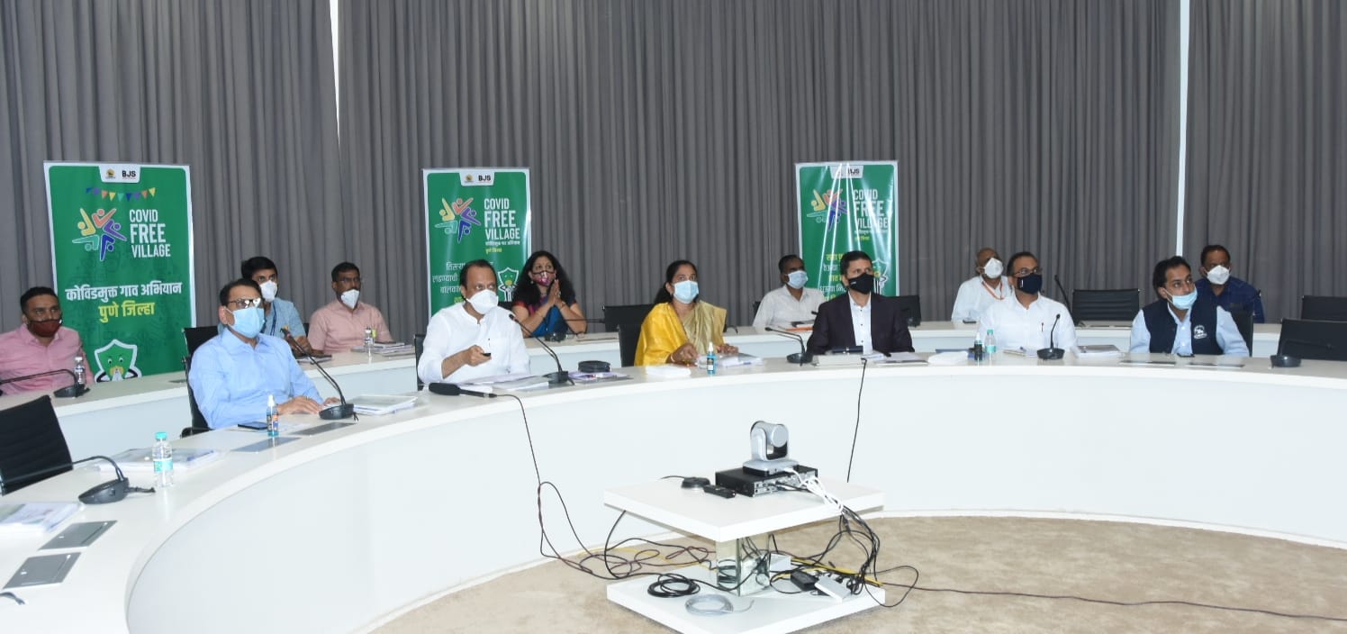 कोविडमुक्त गाव अभियान पुणे विभागातही राबवावे - उपमुख्यमंत्री अजित पवार