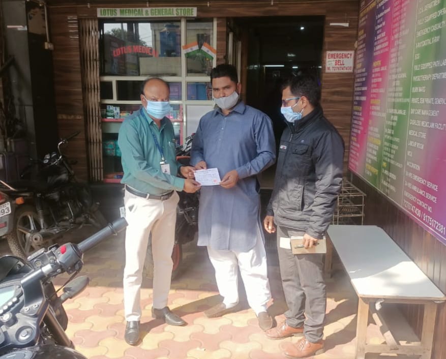 चिखली येथे उघड्यावर वैद्यकीय कचरा टाकल्याप्रकरणी लोटस हॉस्पिटलला २५ हजारांचा दंड