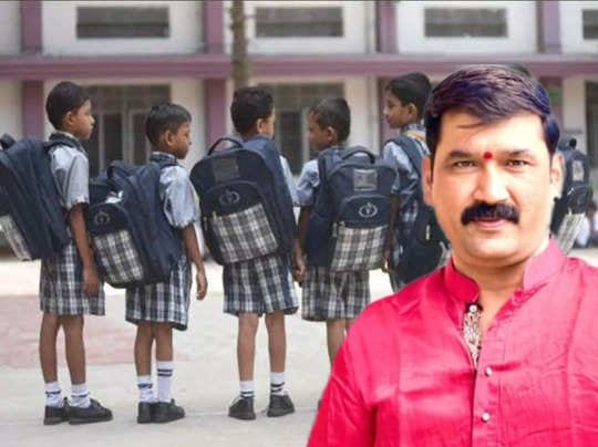 शिक्षण संस्था व्यवस्थापनाने मुलांच्या आरोग्याची काळजी घेत शाळा सुरू कराव्यात; माजी विरोधी पक्षनेते नाना काटे यांचे आवाहन