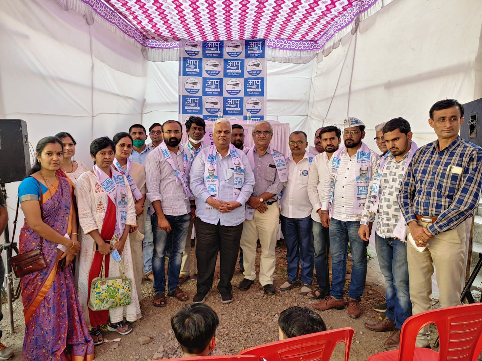 भोसरी आणि कासारवाडी येथे जनसंपर्क कार्यालयाचे उद्घाटन करत आम आदमी पार्टीकडून प्रचाराला सुरुवात