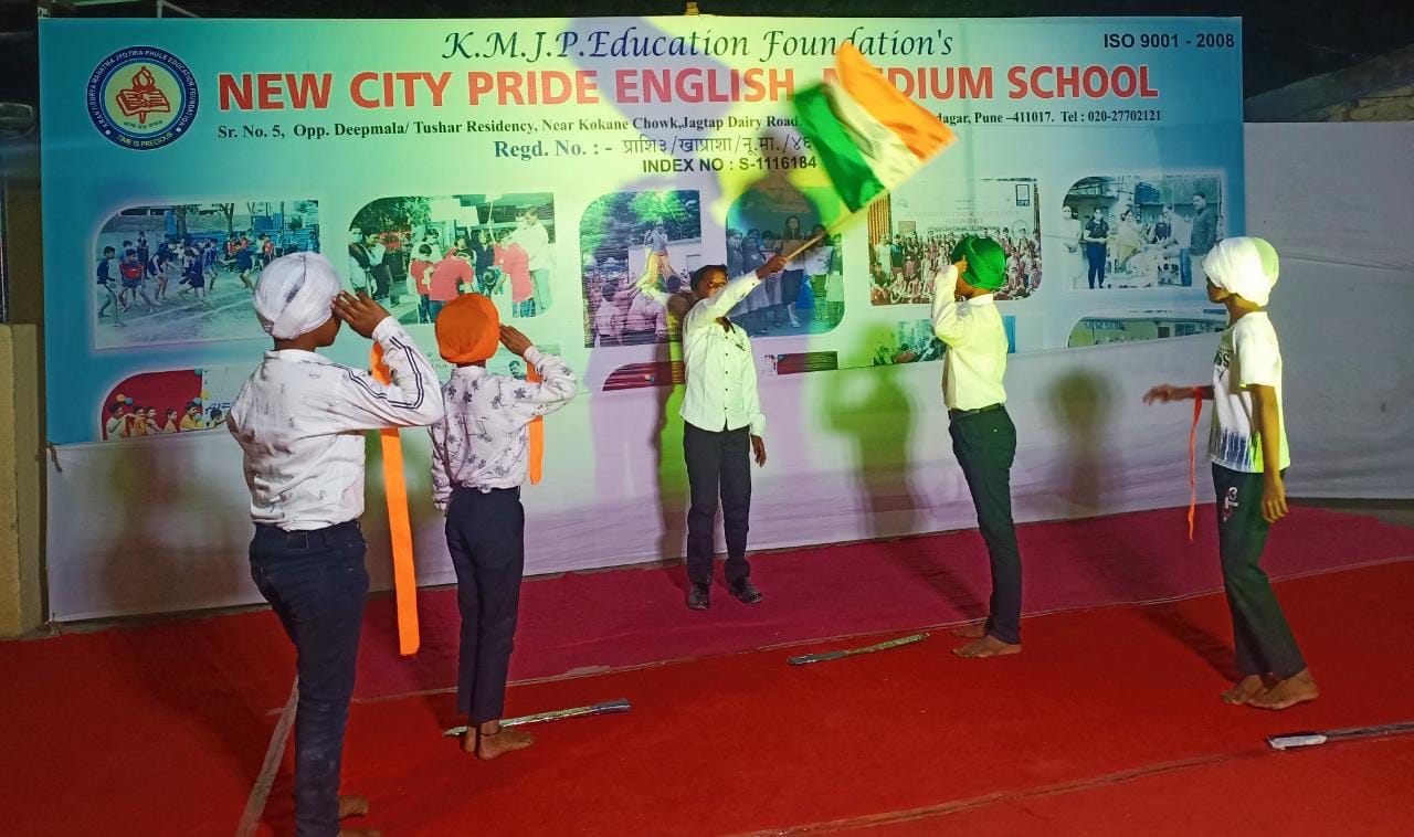 रहाटणी येथील न्यू सिटी प्राईड इंग्लिश मिडीयम स्कूलचे वार्षिक स्नेहसंमेलन व पारितोषिक वितरण समारंभ संपन्न