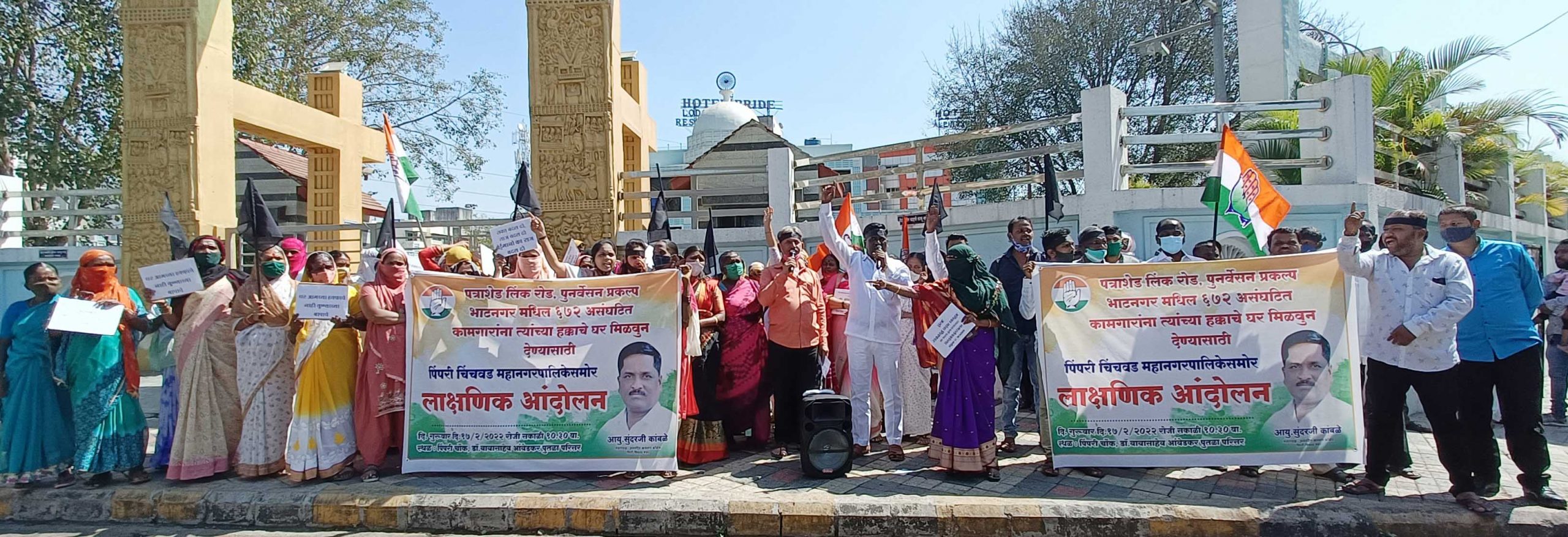 पत्राशेड लिंकरोड प्रकल्पांतील सदनिकांचे वाटप करा अन्यथा तीव्र आंदोलन करु - सुंदर कांबळे