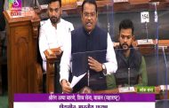 स्मार्ट सिटीतील भ्रष्टाचाराची निपक्षपातीपणे चौकशी करा, खासदार श्रीरंग बारणे यांची संसदेत मागणी