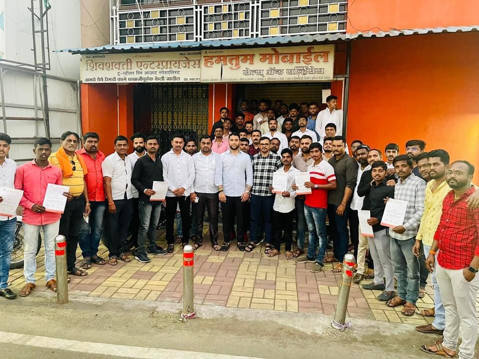 युवासेनेकडून जोरदार संघटन बांधणी; १०० हून अधिक पदाधिकऱ्यांना नियुक्ती पत्र