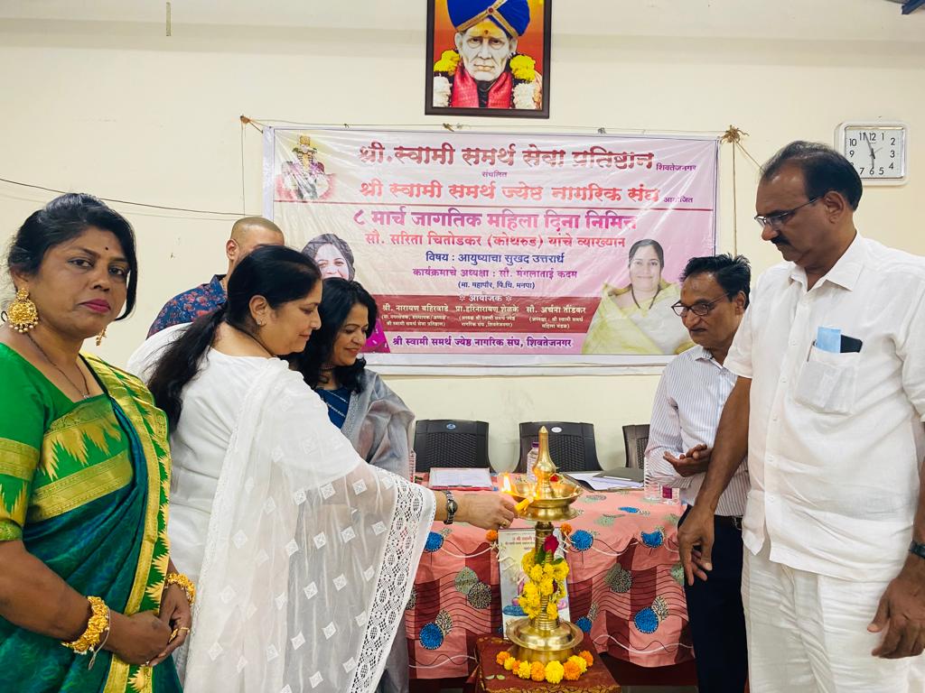 महिलांनी व्यक्त व्हायला शिकले पाहिजे - सरिता चितोडकर