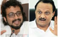 खासदार डॉ.अमोल कोल्हेंच्या 'ड्रीम प्रोजेक्ट'ला उपमुख्यमंत्री अजित पवारांचा हिरवा कंदील!