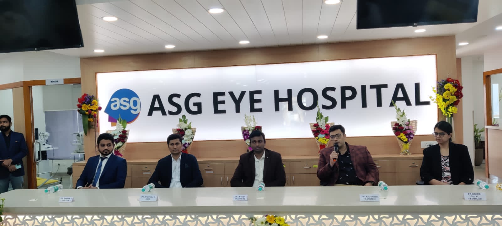नेत्रोपचारासाठी ख्यातनाम 'एएसजी' डोळ्यांचे रूग्णालय पिंपरी चिंचवड व पुणेकरांच्या सेवेत..!