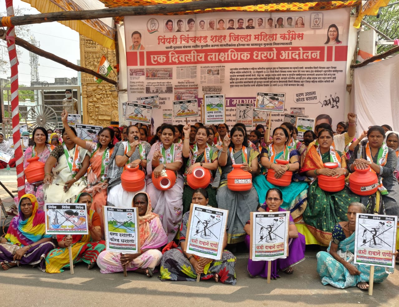 स्वच्छ, मुबलक, पुर्ण वेळ पाणी द्या, अन्यथा पुढील महिन्यात बेमुदत उपोषण करणार - सायली नढे