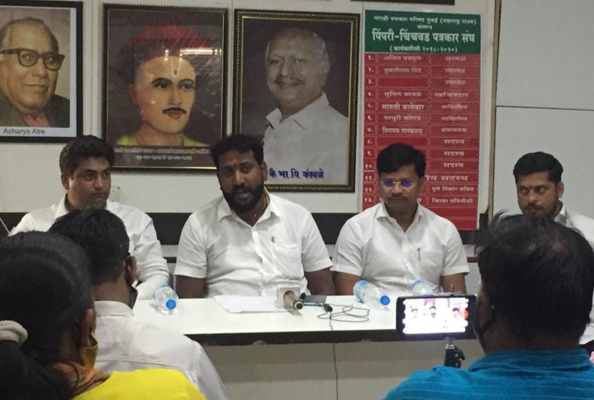 समविचारी पक्षांना संघटित करून प्रस्थापितांविरोधात लढणार; शिवशाही व्यापारी संघाने फुंकले महापालिका निवडणुकीचे रणशिंग
