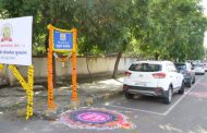 पिंपरी चिंचवड शहरात २१ मार्चपासून 'पार्किंग पॉलिसी' लागू