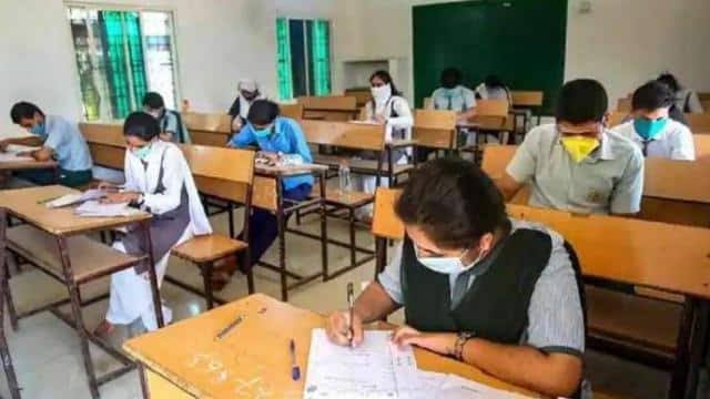 बारावीची परीक्षा आजपासून