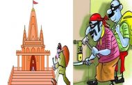 प्राधिकरणातील शंकर मंदिरावरील कळस आणि दानपेटीतील रक्कम चोरीला