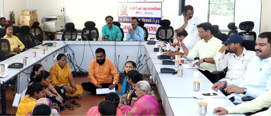 पिंपरी चिंचवड महापालिकेच्या 'जनसंवाद' सभेत १८१ तक्रारी प्राप्त