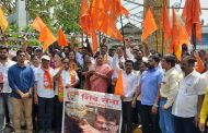 किरीट सोमय्या यांच्या विरोधात शिवसेनेचे पिंपरीत आंदोलन