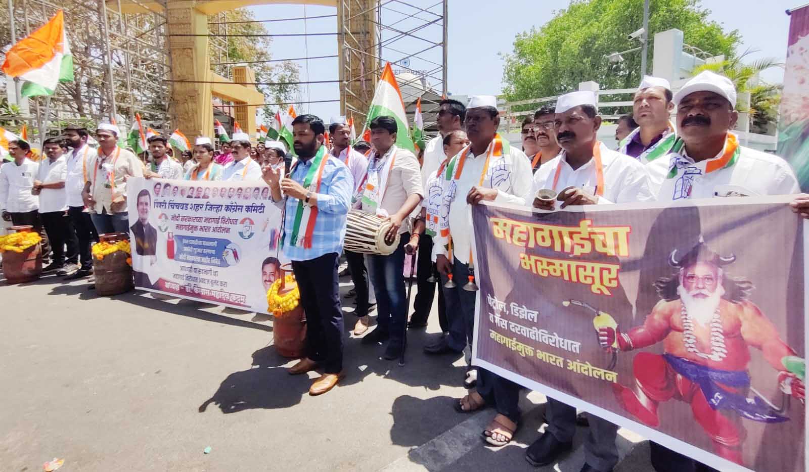 दररोज भाववाढ करणा-या केंद्र सरकारला आता घरी बसवा - डॉ. कैलास कदम