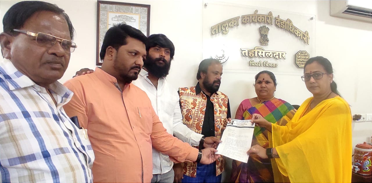 विविध मागण्यांसाठी रिपब्लिकन पक्षाचे तहसील कार्यालयावर आंदोलन