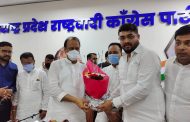विशाल वाकडकर यांची राष्ट्रवादी युवक काँग्रेसच्या प्रदेश उपाध्यक्षपदी नियुक्ती