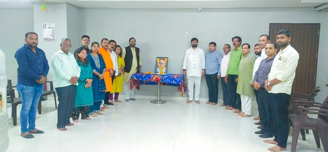 डॉ. श्यामा प्रसाद मुखर्जी यांच्यामुळे देशाला 'एक भारत श्रेष्ठ भारत' विचार मिळाला - आमदार महेश लांडगे