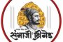 भोसरी उड्डाण पूलाखालील हातगाडीधारकांना तात्काळ पर्यायी जागा द्यावी; सामाजिक कार्यकर्ते अमोल डोळस यांची महापालिका आयुक्तांकडे मागणी