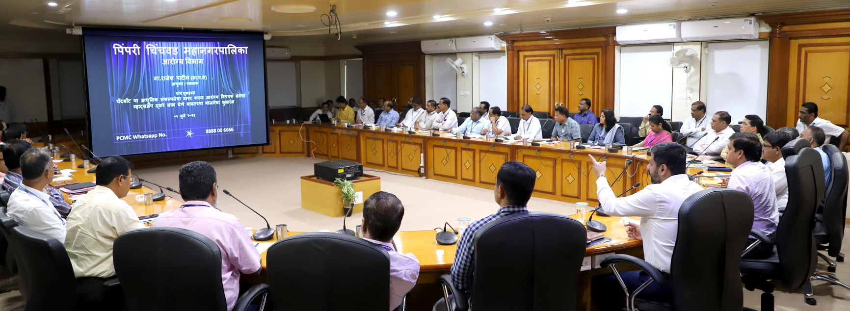 आरोग्य विभागाच्या सेवासुविधा, समस्यांचे निराकरण करण्यासाठी महापालिकेची 'व्हॉटस् अ‍ॅप-चॅट बॉट' प्रणाली