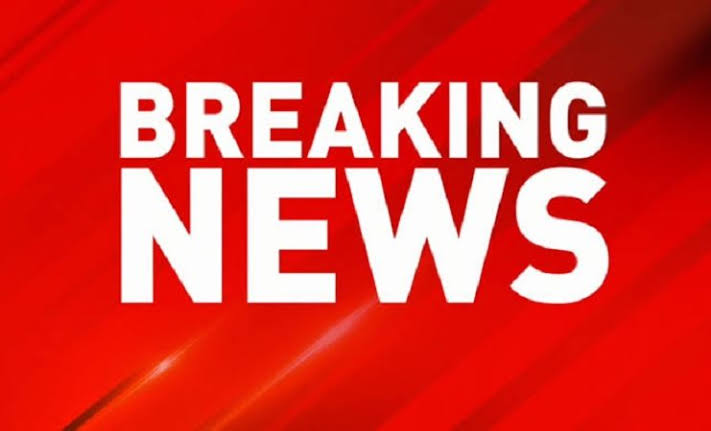 पुणे जिल्ह्यातील १२ वी पर्यंतच्या सर्व शाळांना १६ जुलैपर्यंत सुट्टी; जिल्हाधिकारी डॉ. राजेश देशमुख यांचे आदेश