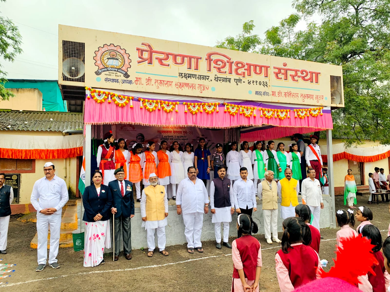 शालेय जीवनातच मुलांच्या मनात स्वाभिमान, देशप्रेम जागृत करणे गरजेचे - निवृत्त सुभेदार मेजर भागवत शिंदे