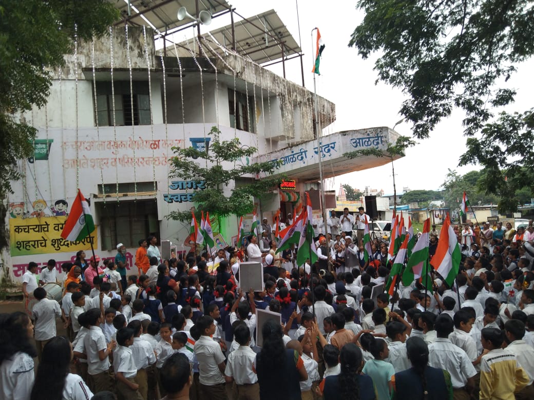 आळंदीमध्ये स्वातंत्र्याचा अमृतमहोत्सव उत्साहात साजरा