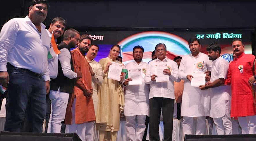 देहूरोड कॅन्टोन्मेंट बोर्ड रद्द करून नगरपरिषदेची स्थापना करा नागरिकांची मागणी