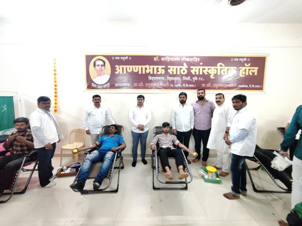 भोसरीकरांचा महारक्तदान शिबिरास भरभरून प्रतिसाद, १ हजार २६८ बाटल्या दिले रक्त