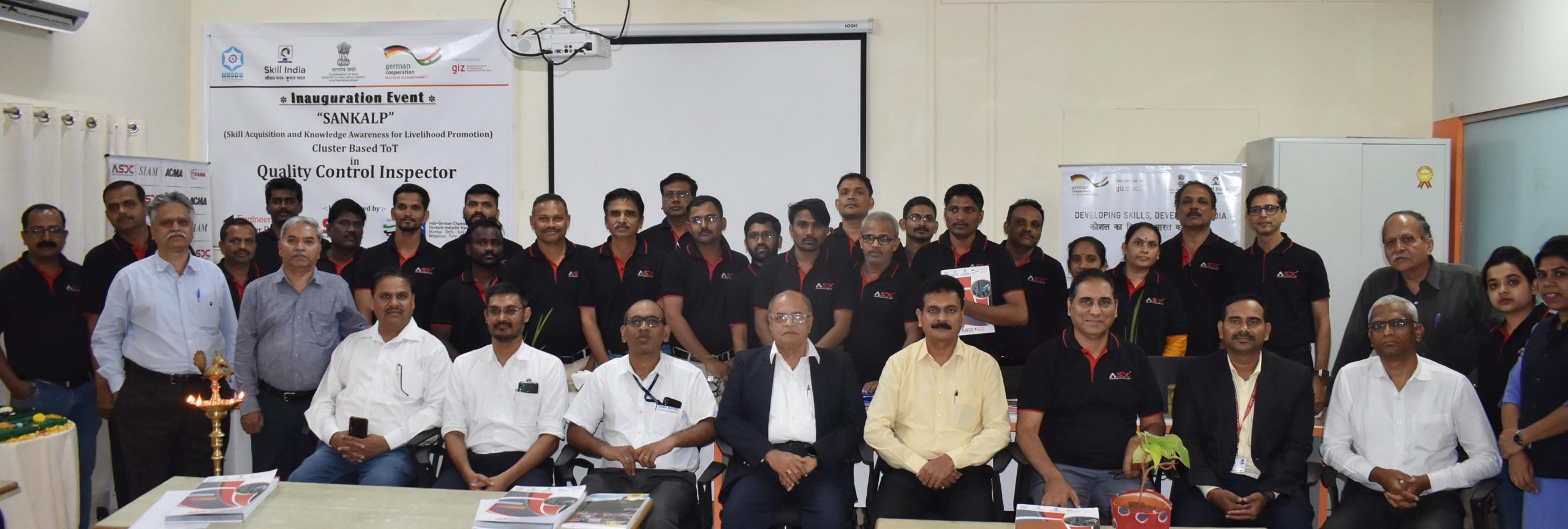 उद्योगांना संकल्प योजनेतून कुशल मनुष्यबळ उपलब्ध होईल - अरिंदम लाहिरी