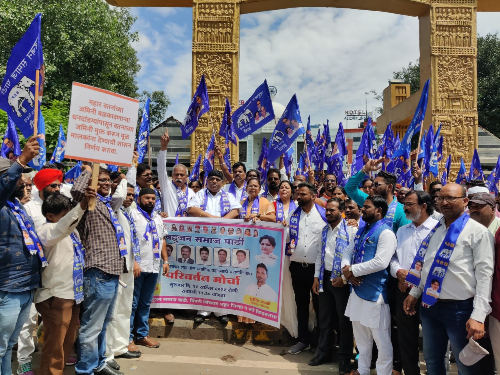 गरिबांचे प्रश्न सुटले नाही तर बसपा विधानभवनावर मोर्चा काढणार - डॉ. हुलगेश चलवादी