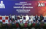 5G Launch In India: पंतप्रधान नरेंद्र मोदींच्या हस्ते 5G सेवेचा शुभारंभ; ‘या’ १३ शहरांत आजपासून 5G सेवा सुरू