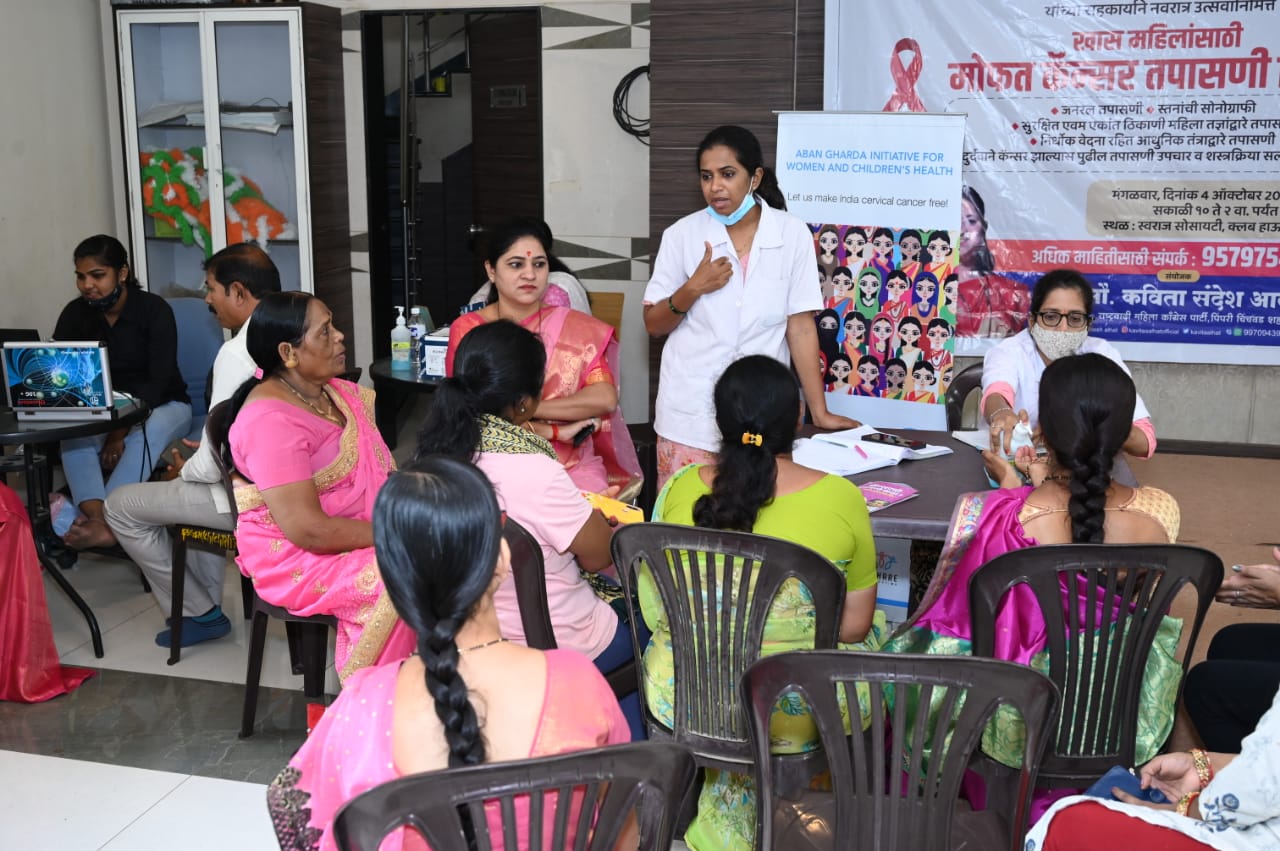 मोशी येथे राष्ट्रवादीच्या महिला अध्यक्षा कविता आल्हाट यांच्यावतीने महिलांसाठी मोफत कॅन्सर तपासणी शिबिर संपन्न
