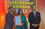 एस.बी.पाटील पब्लिक स्कूलला पुणे लीडरशिप अवॉर्डचा सर्वोत्कृष्ट शैक्षणिक संस्था पुरस्कार प्रदान