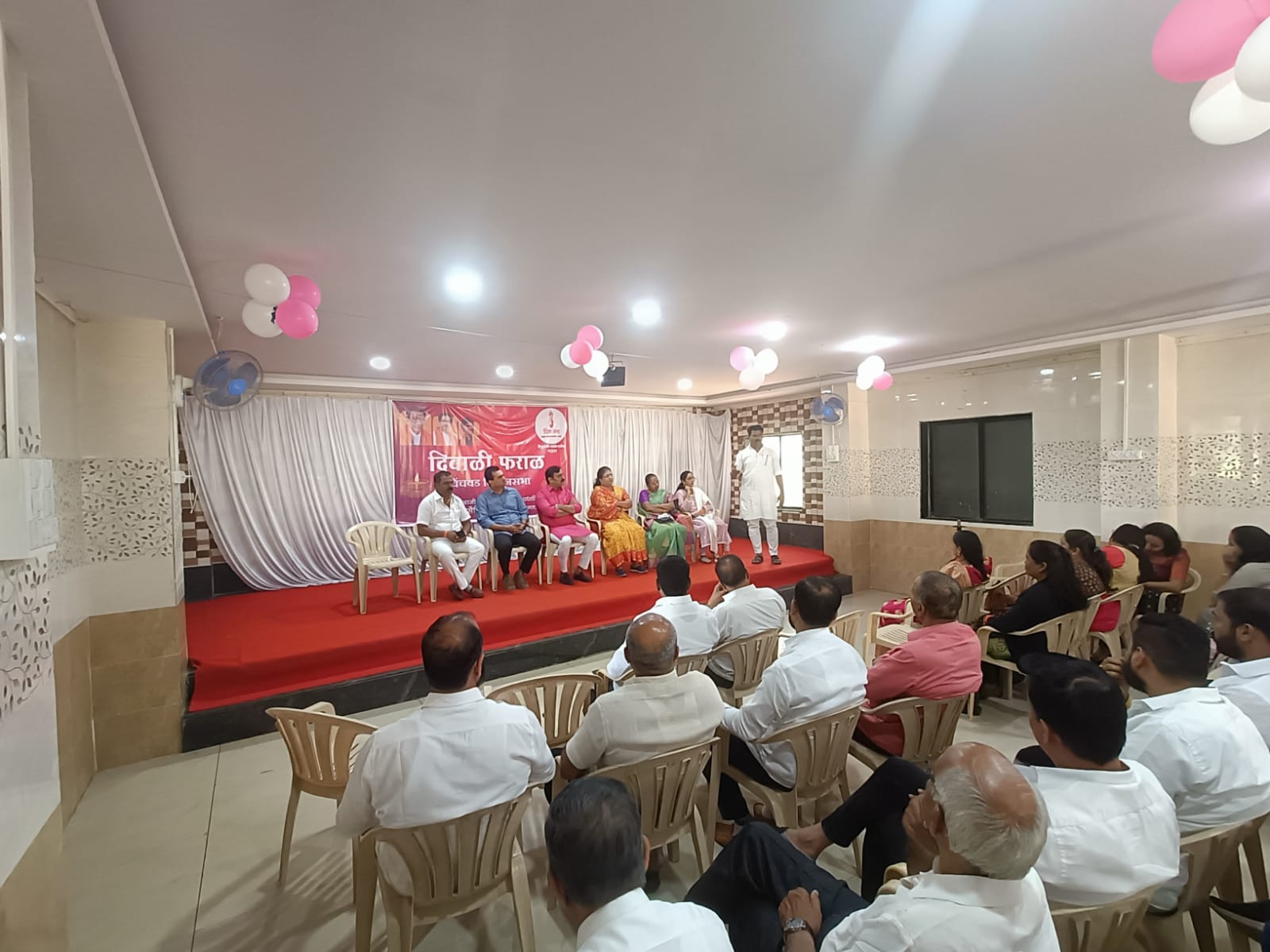 शिवसेना चिंचवड विधानसभा दिवाळी फराळ स्नेहमीलन कार्यक्रम संपन्न