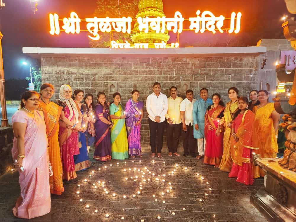 पिंपळेगुरव आणि नवी सांगवी परिसरातील सर्व देवांच्या चरणी दीपोत्सव; दिवाळी पाडव्यानिमित्त हजारो दिव्यांनी मंदिरांचे परिसर तेजोमय
