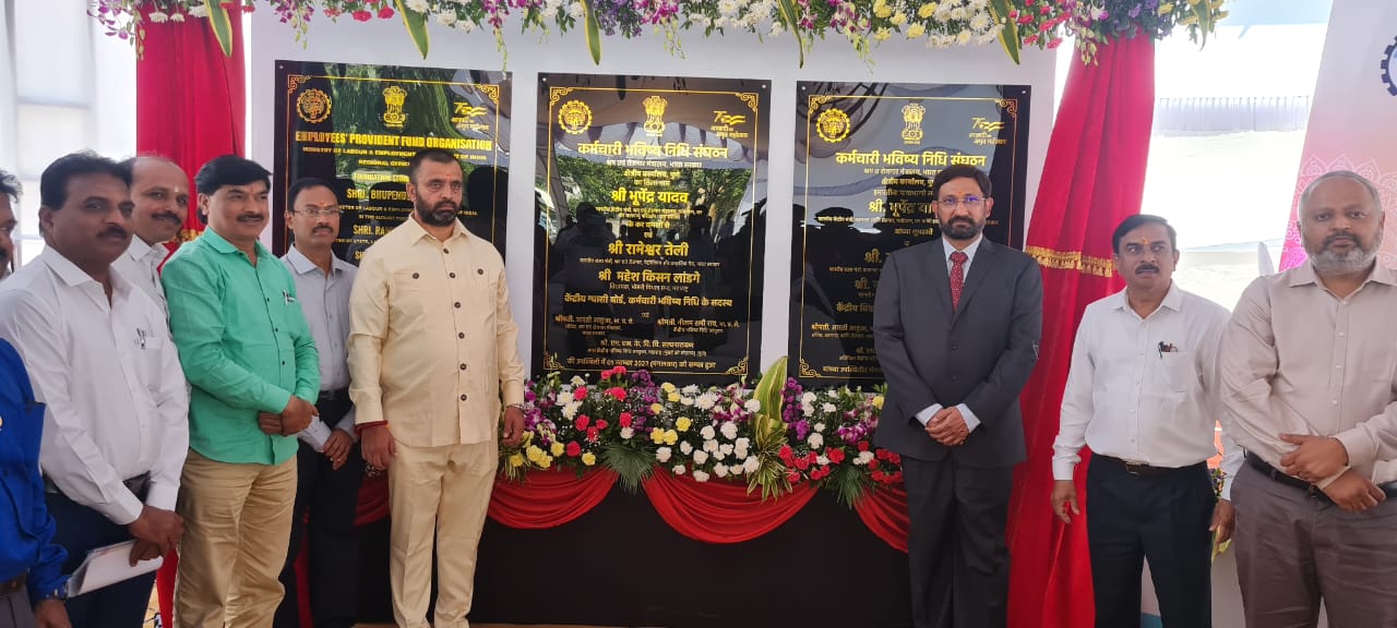 ‘पीएफ’ इमारतीसाठी सर्वोतोपरी मदतीस तत्पर - आमदार महेश लांडगे