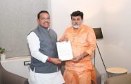 'एमआयडीसी'ने आरक्षित केलेल्या जमिनीचा शेतकऱ्यांना तत्काळ मोबदला द्या - खासदार श्रीरंग बारणे