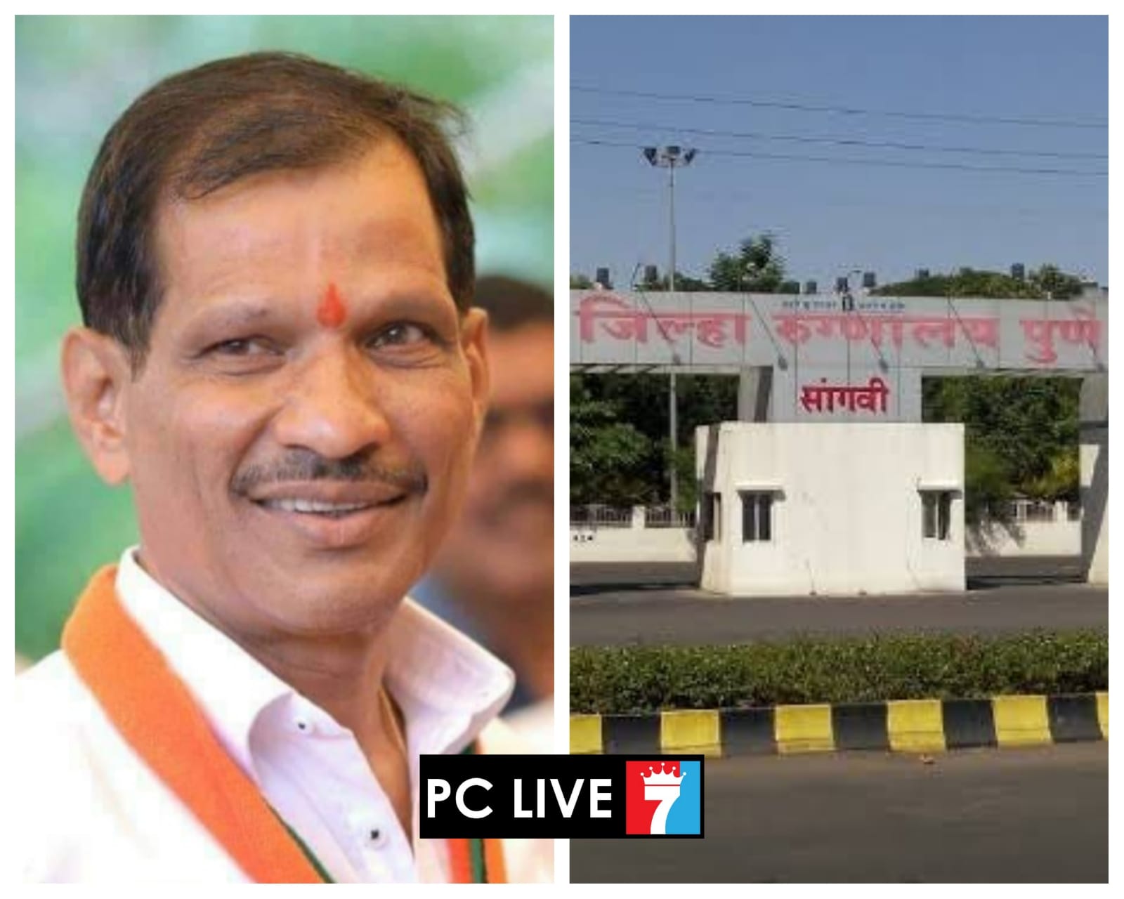 प्लॅन मंजूर नसताना औंध ऊरो जिल्हा रुग्णालयाच्या आवारात इमारतीचे बांधकाम; आमदार लक्ष्मण जगताप यांची जिल्हा परिषदेच्या अधिकाऱ्यांवर कारवाईची मागणी