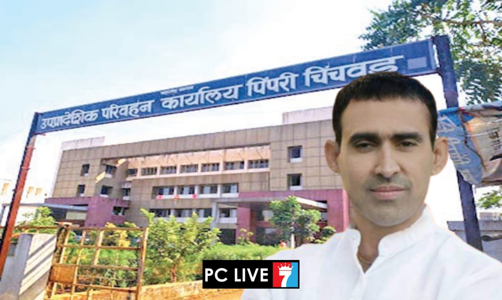 'आरटीओ'च्या सुधारित आकृतीबंधाची अंमलबजावणी करा - दीपक मोढवे-पाटील