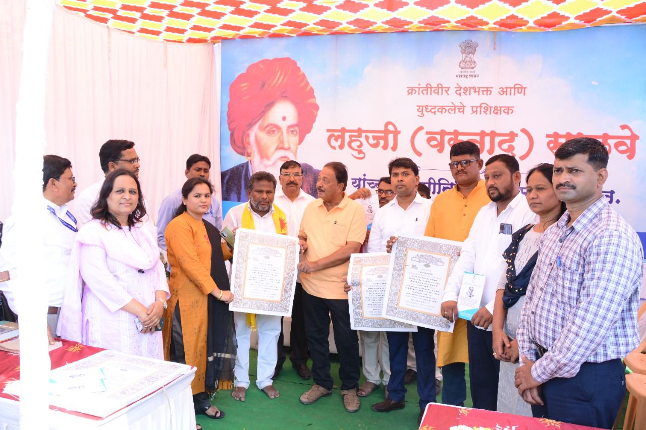 आद्यक्रांतीगुरु लहुजी वस्ताद साळवे यांना अभिवादन