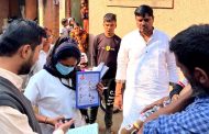 पिंपरी चिंचवडमध्ये गोवरचे ३ संशयित रुग्ण; वैद्यकीय विभागाकडून आवश्यक दक्षता घेण्यास सुरुवात