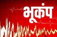 नेपाळमध्ये भूकंपाचा धक्का, ६ जणांचा मृत्यू; दिल्लीमध्ये हादरे