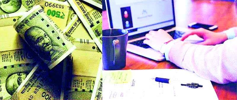 ट्रेडिंगची बनावट वेबसाइट बनवून २७ लाखांची फसवणूक; वाकड पोलिसात गुन्हा दाखल