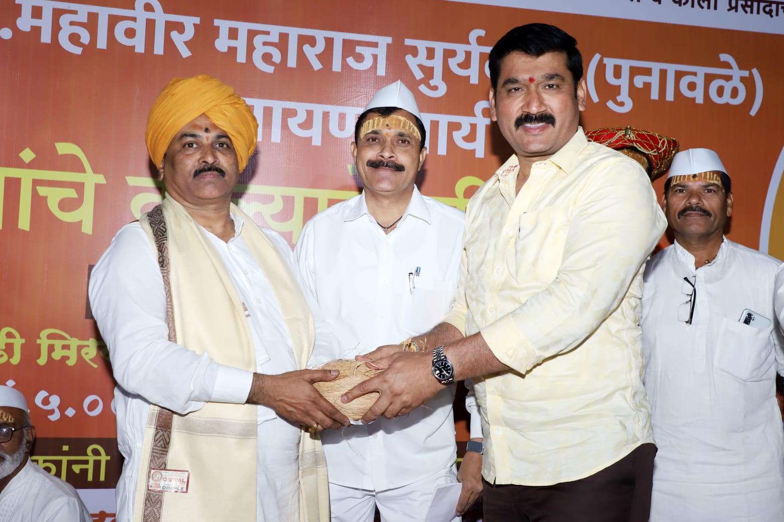 पिंपळे सौदागर येथे काकड आरती सोहळा संपन्न