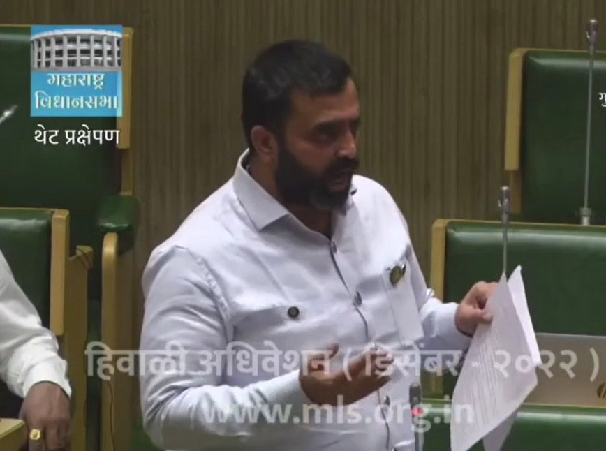हिवाळी अधिवेशन : सोसायटीधारकांच्या समस्यांसाठी पुण्यात बैठक